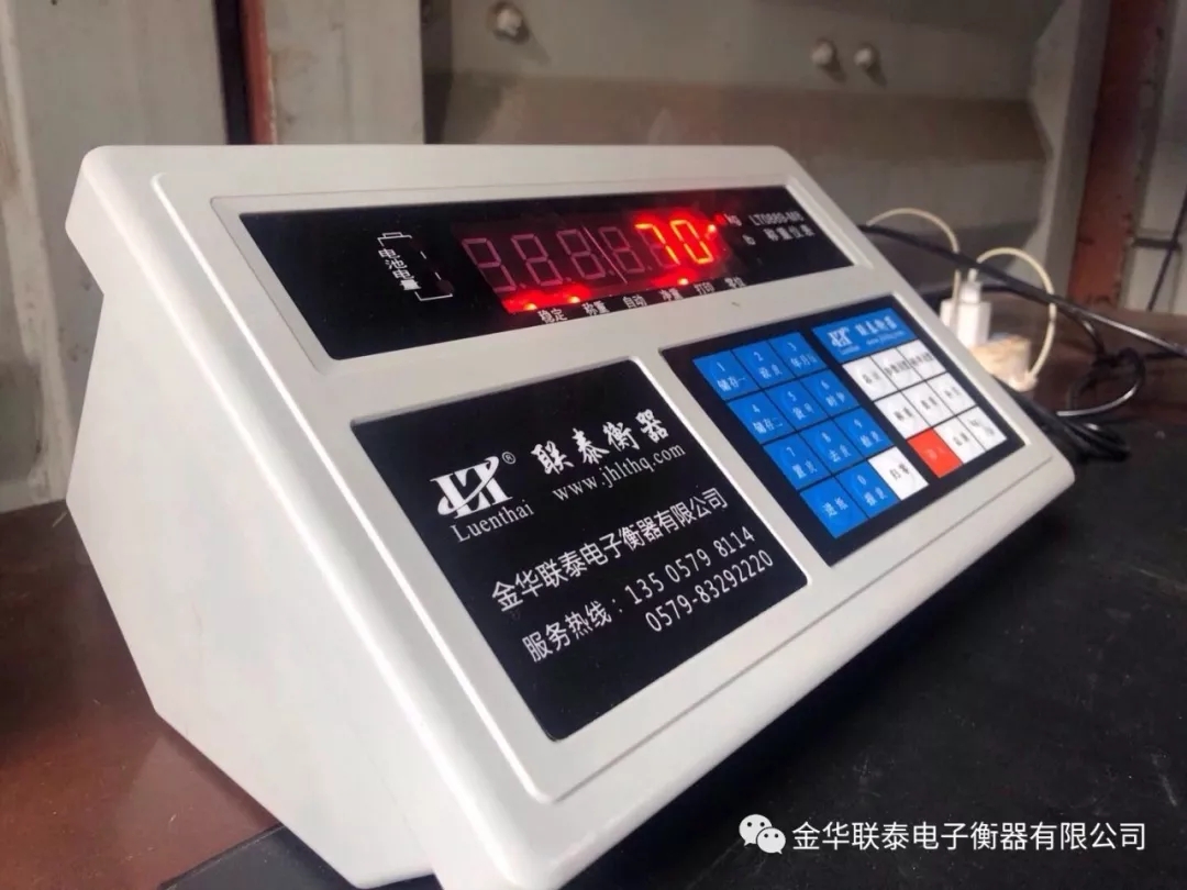 遇到電子地磅打印機無法打印時，我們該怎么解決？